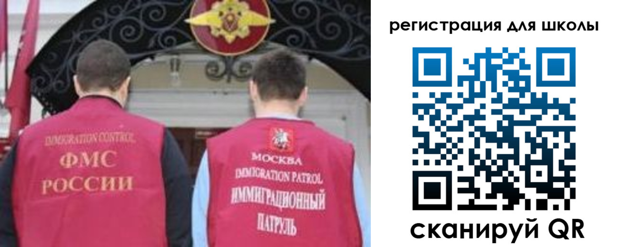 временная регистрация 2025 в Нижнем Тагиле