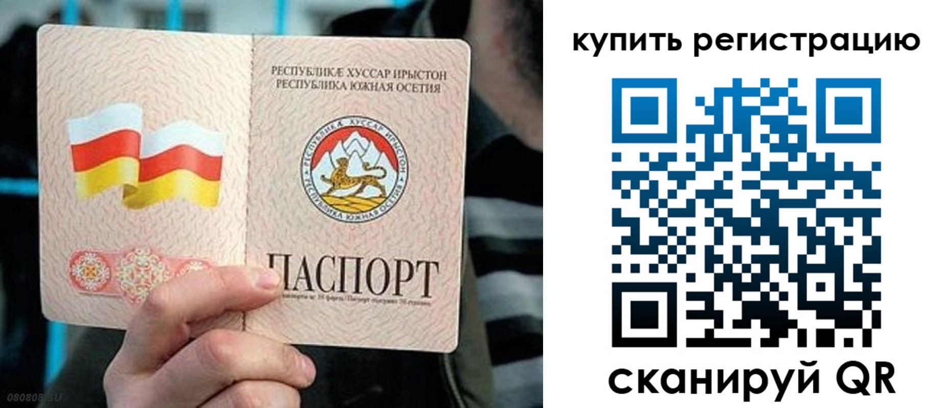 миграционный учет в Нижнем Тагиле